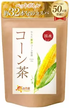 Чай из кукурузного чая Onkatsu Farm, пакетики, сделано в Японии, 40 шт. Кукурузный чай, кукурузный чай Beard Tea, кукурузный чай [Всего 500 000 пакетиков] (4г пакеты/официальный бренд) Без кофеина