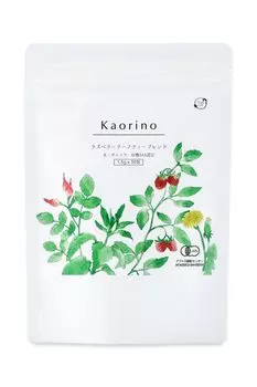 Чай из листьев малины x 30 травяной чай для беременных планирование беременности [Органический] 1,5 г пакетики, без пестицидов, органический, без добавок, смесь, мешок,