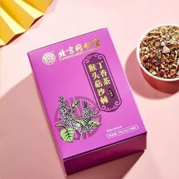 Чай из облепихи и гвоздики Tongrentang Hericium Erinaceus Питательный чай для желудка Оздоровительный чай