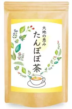 Чай из одуванчиков Natural Feast, без кофеина, в пакетиках. Кофе из одуванчиков. Чай из одуванчиков. Холодное заваривание. Сделано в Японии. (30 упаковок)