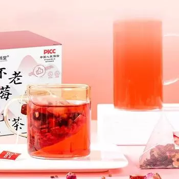 Чай из ягод годжи, шелковицы, цветков лонгана и фруктов, полезный для здоровья комбинированный чай - 120 г