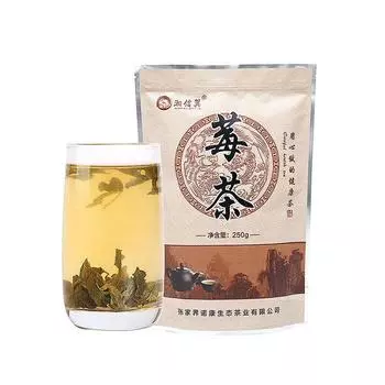 Чай из ягод «Крылышки Чжанцзяцзе Сянсинь» Чай из ротанга Нежные новые листья 250g