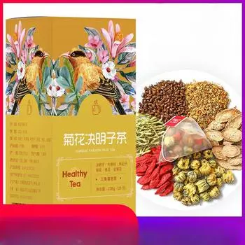 Чай из семян хризантемы и кассии, лопуховый чай Chrysanthemum cassia seed tea 120g/box