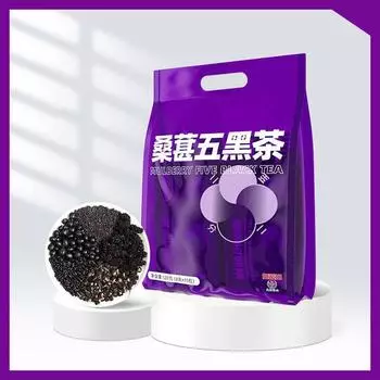 Чай из шелковицы в пакетиках, чай из кукурузных рылец, чай из красной фасоли и семян коикса, полезное заваривание чая 1 bag of mulberry five dark tea (8g * 15 bags)