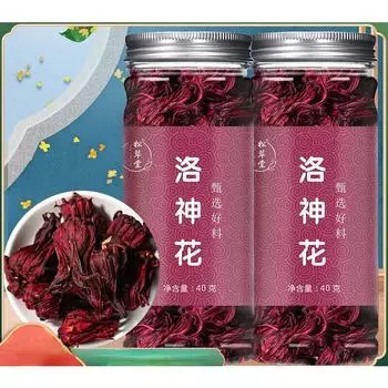 Чай из шиповника и гибискуса с сушеной розой в жестяной банке 40г*2