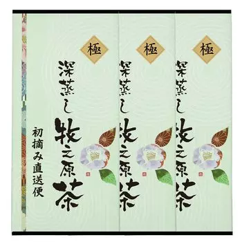 чай из Сидзуока Макинохара, пропаренный чай Макинохара, запечатанный чай, запечатанный чай, зеленый чай, листовой чай, чай особого качества, 100 г, первый сбор, первый сбор