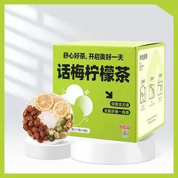 Чай из сливы и лимона Зеленый апельсин Маракуйя Холодный чай Фруктовый чай Чайный пакетик Box 65g (13g * 5 packs)