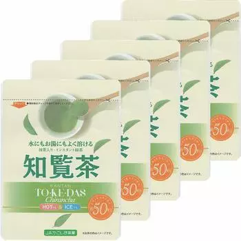 Чай JA Kagoshima Tea Industry Chiran, растворимый чай с матча, 40 г x 5 пакетиков
