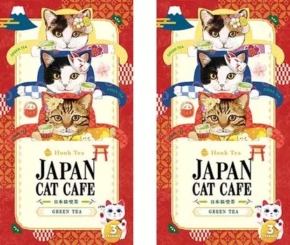 Чай Japan Cat Cafe Sencha Green Tea xx 2 пакетика в наборе. Чайные пакетики, которые можно повесить на край чашки. (1.5г 3ТБ)