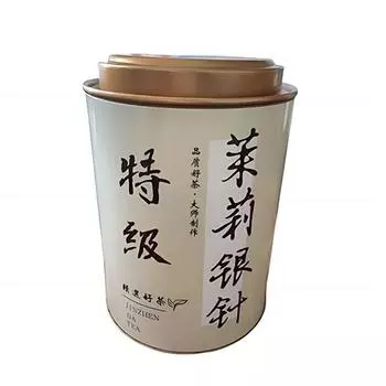 Чай Jasmine King 2023 Silver Needle Зеленый чай с ароматом жасмина в металлической коробке 250г