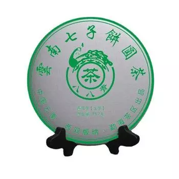 Чай Юньнань 2016, Мэнхай, семь пирожных, восемь, восемь, чай Пуэр, сырой чай, 357 г, чай для торта