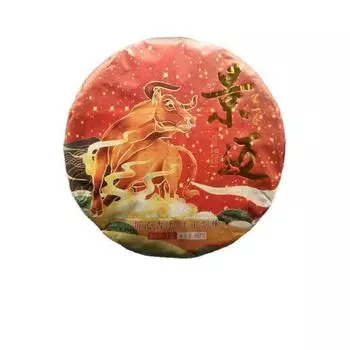 Чай пуэр ручной работы YunnanTea Jingmai Early Spring Cow Cake, необработанный чай 357 г