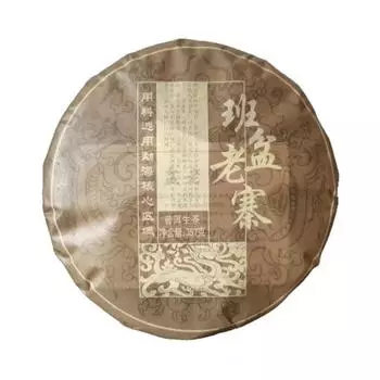 Чай Юньнань 2022 Мэнхай Банпэн Лаочай Пуэр Сырой чай 357г Чай для торта