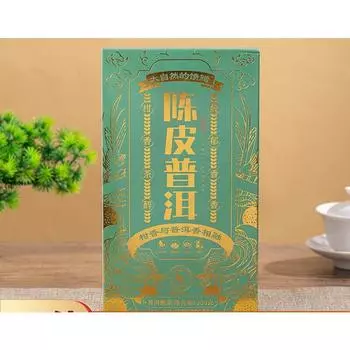 Чай Юньнань Чэнь Пи Пуэр 500г Чай Юньнань Мэнхай Палас Пуэр