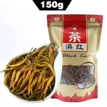Чай Юньнань черный китайский Dian Hong Gold Needle Jinya Golden Monkey китайский чай 150г 150g/5.29oz