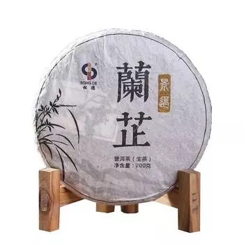 Чай Юньнань Цзинмай Лан Чжи Пуэр 200 г сырой чай Пуэр 200g