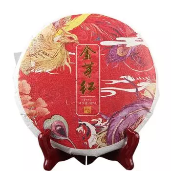 Чай Юньнань Дяньхун черный с медом, ароматными золотыми бутонами Чай Дянь Хун Кейк 357г