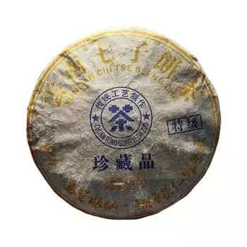 Чай Юньнань Коллекция 2020 Коричневый спелый чай Пуэр 357г Чай для торта