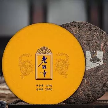 Чай Юньнань Лаобаньчжан Пуэр Спелый чай Выдержанный весенний чай Чай с семью семенами для торта 357г 1 cake/357g