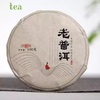 Чай Юньнань Пуэр 2018 Мэнхай Зрелый чай 100 г Старый Пуэр Зрелый торт Большое дерево Старое дерево Зрелый чай