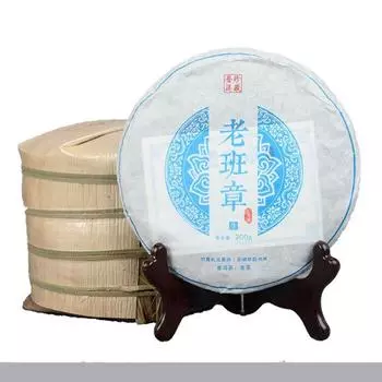 Чай Юньнань Пуэр 2020 200г Лао Бан Чжан Сырой чай Древнее чайное дерево Сырой чай