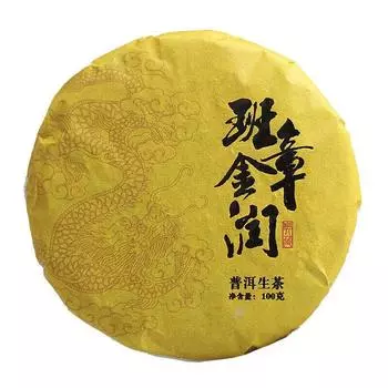 Чай Юньнань Пуэр 2020 Banzhang Jinrun Большое Дерево Пуэр Сырые чайные лепешки 100г
