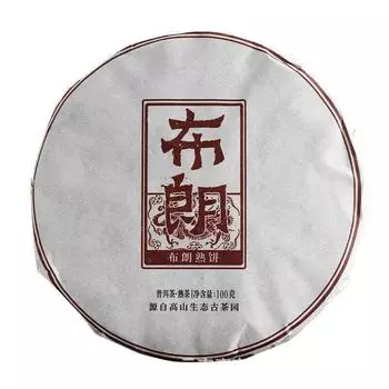 Чай Юньнань Пуэр 2021 Чай Big Tree Old Tree 100г Коричневый спелый пирог (Чонг)