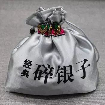 Чай Юньнань Пуэр 500 г Тканевый пакетик Чай Ископаемый Мэнхай Спелый чай Пуэр