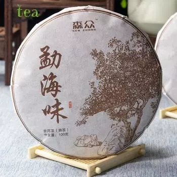 Чай Юньнань Пуэр Чай Приготовленный Чайный Торт Чай Пуэр Торт Приготовленный Чайный Торт 100г Маленький Торт Menghaiwei 100g