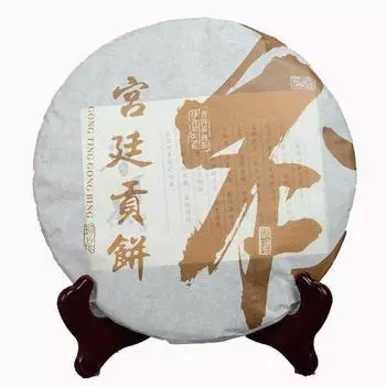 Чай Юньнань Пуэр Готовый чай Выдержанный торт Tribute 357 г Чай Seven Sons Golden Bud