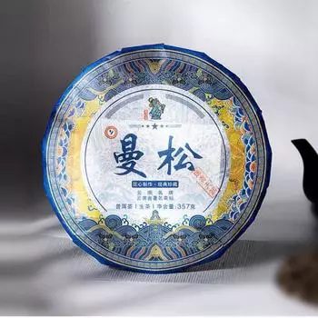 Чай Юньнань Пуэр Пуэр Чайный пирог Raw Tea Man Song Sheng Pu 357g/12.59oz