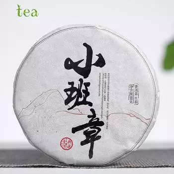 Чай Юньнань Пуэр Пуэр Сырой чайный пирог 100г Сяобаньчжан Сырой чай Сяоюй Пирог