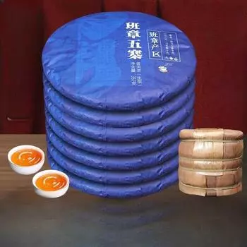 Чай Юньнань Пуэр Спелый чай Лао Бань Чжан Пуэр Спелый чай 357г 357g