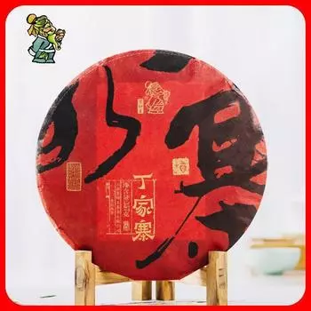 Чай Юньнань Пуэр Спелый чай Пуэр Спелый чай Динцзячжай 357г/12.59унц.