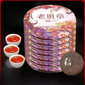 Чай Юньнань Пуэр Сырой чай Лао Баньчжан Земля Граница Пуэр Сырой чай 357г 357G