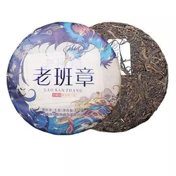 Чай Юньнань Пуэр Сырой чай Старый Баньчжан Сырой чай Пуэр с древним деревом 357г 357g