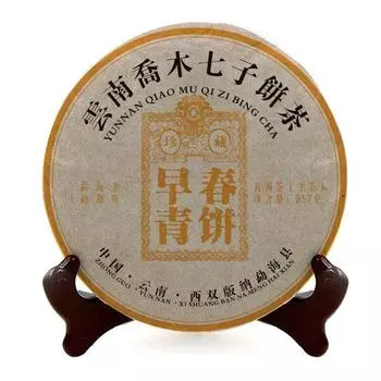 Чай Юньнань Пуэр Сырой чайный пирог Выдержанный старый чай Цяо Му Ци Цзы Пирожные 357г/12.59унц.