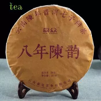 Чай Юньнань Пуэр Зрелый чай с восьмилетней выдержкой Рифма Чайный торт Пуэр Чай Пуэр Мэнхай Юньнань Чайный торт Цизи 357g