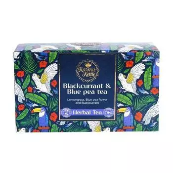 Чай Karma Kettle Black Currant & Blue Pea, травяной чай, 25 бесплатных пакетиков