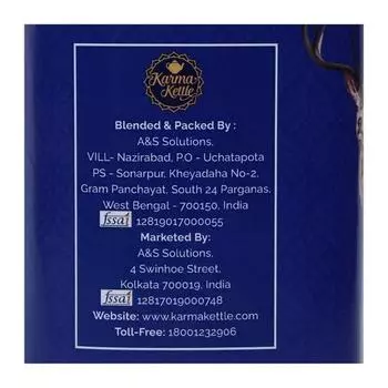 Чай Karma Kettle Chai Country Barasingha Masala Chai - 250 г рассыпной