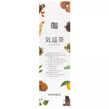 Чай Ки Мегуру x 15 чайных пакетиков Чайная основа Улун Рейши Кумадзаса Чай для здоровья Яку Ниппондо (5г пакеты)