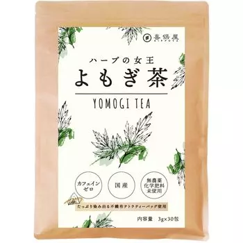 Чай Kihoya Queen of Herbs Mugwort 3 г x 30 пакетиков пестициды или химические удобрения Чайные пакетики Сделано в Японии Сделано в префектуре Токусима [Отечественный