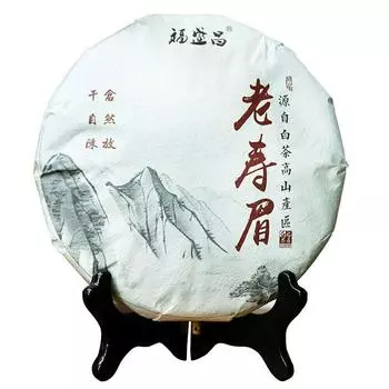 Чай китайский Fuding Lao Shou Mei Old White High Mountain Bai Cha 350г