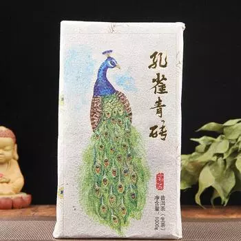 Чай Kong Que Qing Zhuan Shen Puer Brick Peacock Green Brick Raw Puer 1000г 2020г.