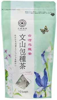 Чай Kujun Meicha Tokyo Tea Trading Wenshan Baodong Чай 10шт х 2 пакетика