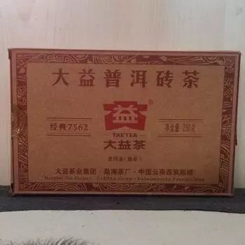 Чай Лао Ча Тоу Мэнхай Дайи Лао Ча Тоу Пуэр Шу Спелый Пуэр Кирпич 250г