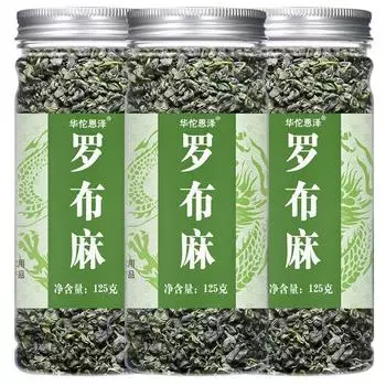 Чай Лобелия Первый Урожай Молодых Побегов Аутентичные Новые Бутоны Лист Лобелии 125г/банка