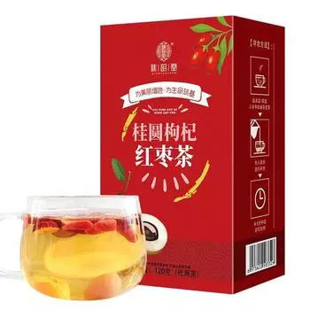 Чай Longan Medlar с красными финиками полезный травяной чай в пакетиках 120г