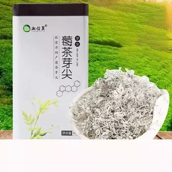 Чай Мэй Натуральный Оздоровительный Травяной Чай 85g