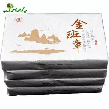 Чай Мэнхай Шу Пуэр 2015 года Banzhang Aged Aroma Ripe Puerh 200г 200g